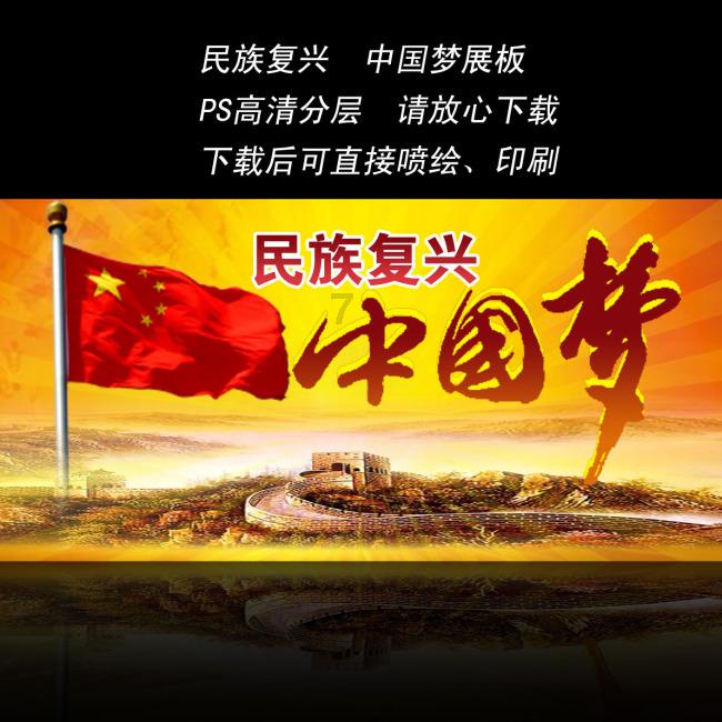 basketball怎么念-有问必答平台【太平洋电脑网】
